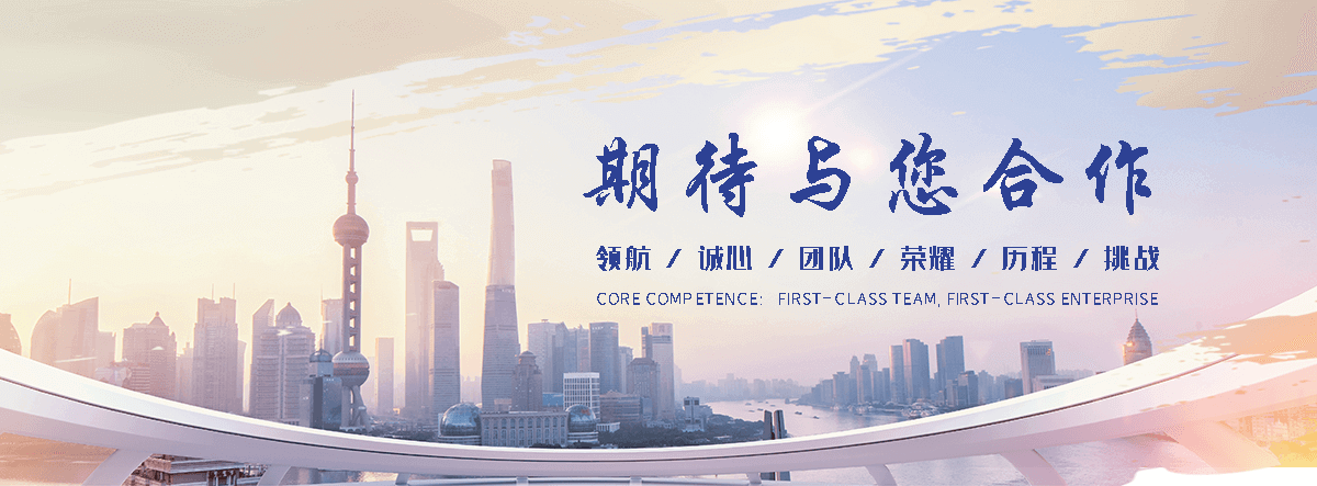 巨鹿钢制闸门生产厂家